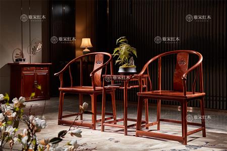 經(jīng)典圈椅