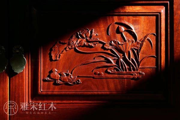 雅宋紅木
