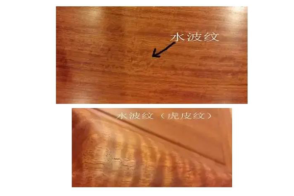 雅宋紅木