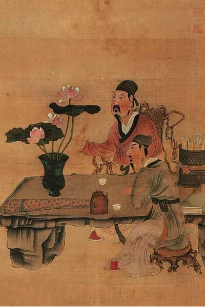 雅宋紅木