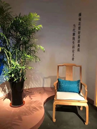 雅宋紅木 