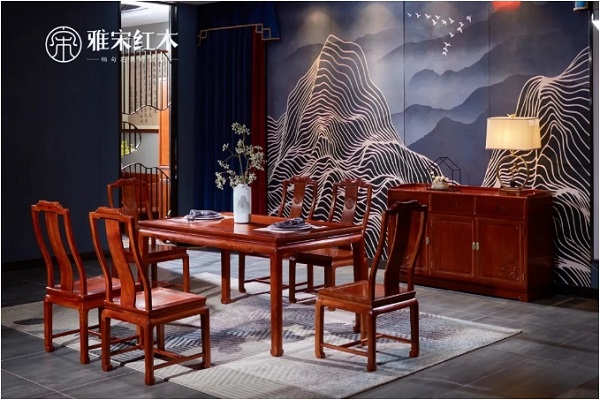 雅宋紅木